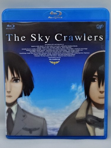 【中古】スカイ・クロラ (通常版) [Blu-ray]