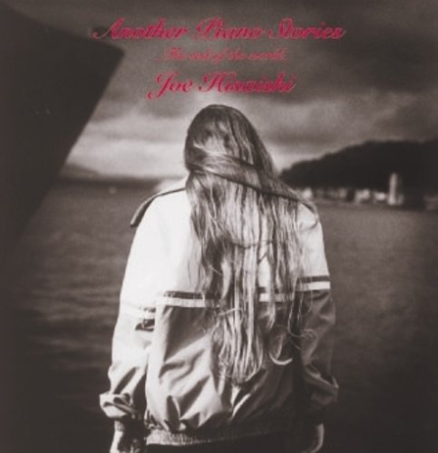 【中古】Another Piano Stories~The End of the World~(初回盤)(DVD付)