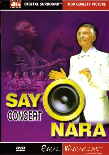 【中古】Paul Mauriat Sayonara Concert 【UA-35】 [DVD] 8,754円