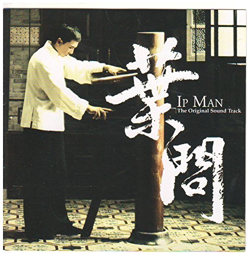 【中古】Soundtrack|Come to Store