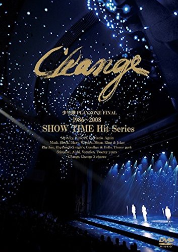 【中古】少年隊 PLAYZONE FINAL 1986~2008 SHOW TIME Hit Series Change(通常盤) [DVD]