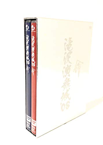 【中古】滝沢演舞城08 [DVD]