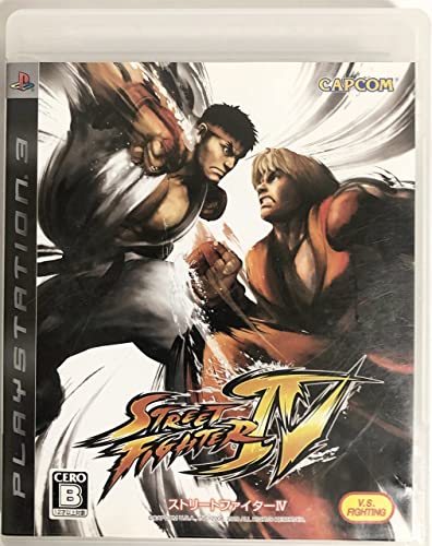 【中古】ストリートファイターIV(特典なし) - PS3