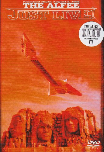 【中古】JUST LIVE! ~Rromised Night August 9 1992 [DVD]｜Come to Store