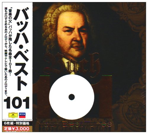 【中古】バッハ ベスト101|Come to Store