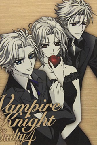 【中古】ヴァンパイア騎士 Guilty 4 [DVD] 10,445円
