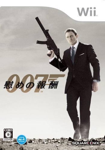 【中古】007/慰めの報酬 - Wii 11,590円