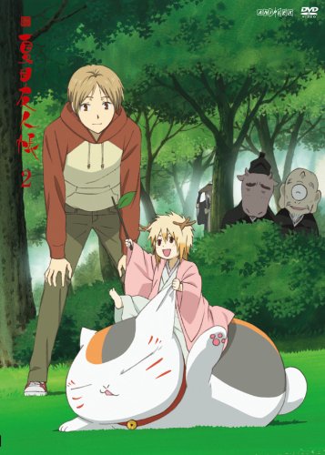 【中古】続 夏目友人帳2 [DVD]