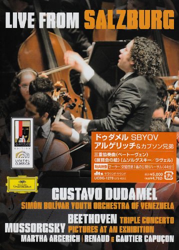 【中古】ライヴ・フロム・ザルツブルク [DVD]