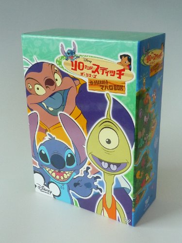リロ&スティッチ ザ・シリーズ マハロBOX〈4枚組〉等　ボックス4つセット Amazon.co.jp: リロ&スティッチ ザ・シリーズ/マハロBOX [DVD