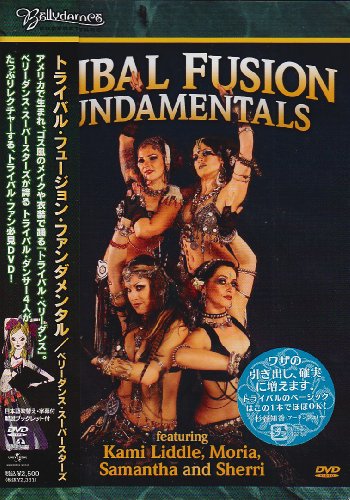 【中古】トライバル・フュージョン・ファンダメンタル [DVD]｜Come to Store