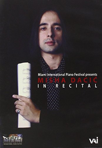 【中古】In Recital [DVD]