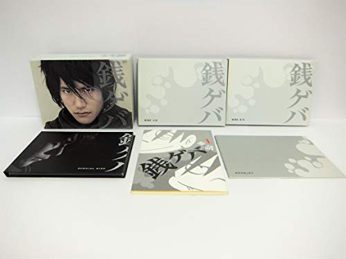 【中古】銭ゲバDVD-BOX 25,003円