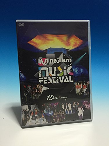 【中古】2008 Mnet KM Music Festival-10th Anniversary [DVD]