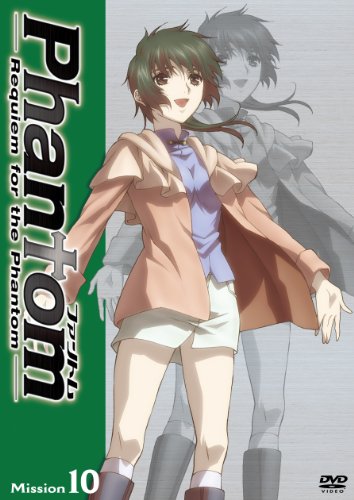 【中古】Phantom~Requiem for the Phantom~Mission-10 [DVD]