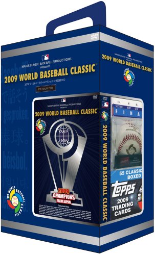 【中古】2009 WORLD BASEBALL CLASSICTM 公式記録DVD (5000限定プレミアムBOX)【期間限定生産】|Come to Store
