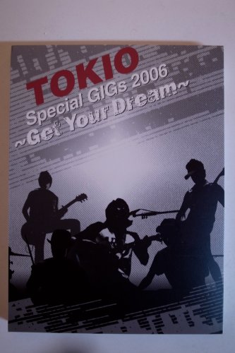 【中古】TOKIO SPECIAL GIGS 2006-GET YOUR DREAM- [DVD]｜Come to Store