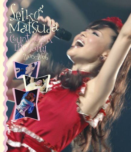 【中古】Seiko Matsuda Count Down Live Party 2005-2006 [Blu-ray]｜Come to Store