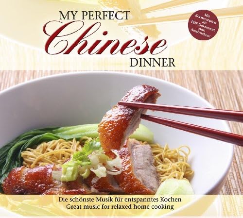 【中古】My Perfect Dinner: Chinese [DVD]｜Come to Store