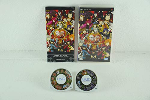 【中古】ハートの国のアリス - PSP｜Come to Store