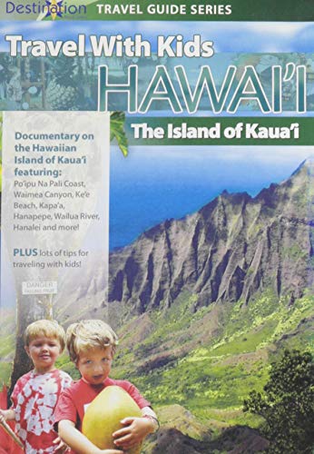 【中古】Travel With Kids: Hawaii - Island of Kauai [DVD]