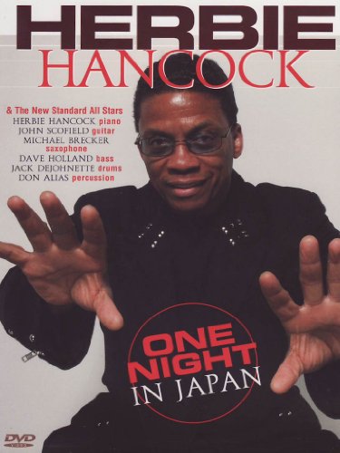 【中古】One Night In Japan [DVD] [Import]｜Come to Store