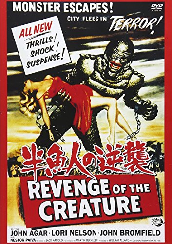 【中古】REVENGE OF THE CREATURE [DVD]｜Come to Store