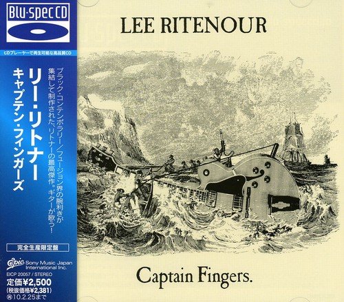 【中古】キャプテン・フィンガーズ