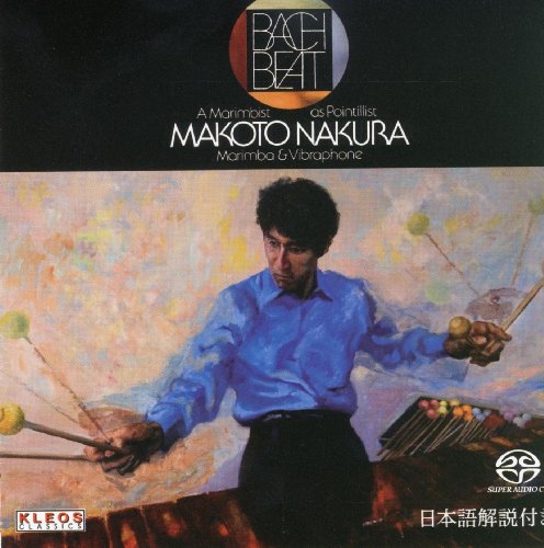 【中古】Bach Beat a Marimbist As Point