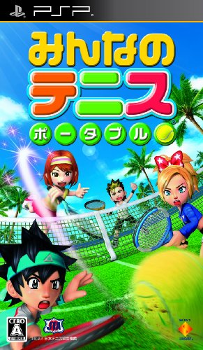 【中古】みんなのテニス ポータブル - PSP｜Come to Store