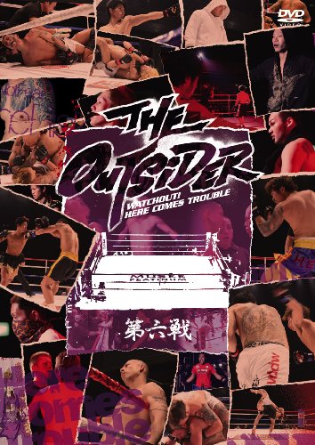 【中古】ジ・アウトサイダー 第六戦 [DVD]｜Come to Store
