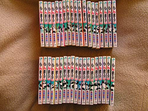 【中古】らんま1/2 (新装版) 全38巻完結 [マーケットプレイス コミックセット]｜Come to Store