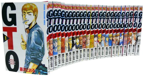 【中古】GTO 全25巻完結セット (少年マガジンコミックス)