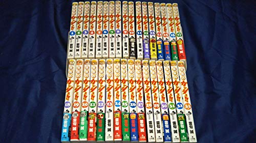 【中古】金色のガッシュ!! 全33巻完結 [マーケットプレイス コミックセット]