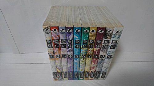 【中古】聖伝-RG VEDA- 全10巻完結(Wings comics) [マーケットプレイス コミックセット]