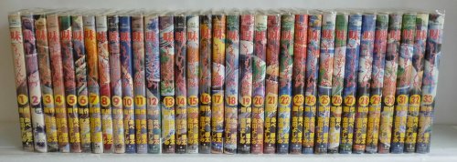 【中古】味いちもんめ 全33巻完結 [マーケットプレイス コミックセット]