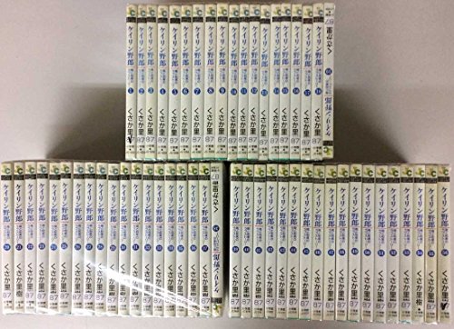 【中古】ケイリン野郎 全56巻完結 [マーケットプレイス コミックセット]｜Come to Store