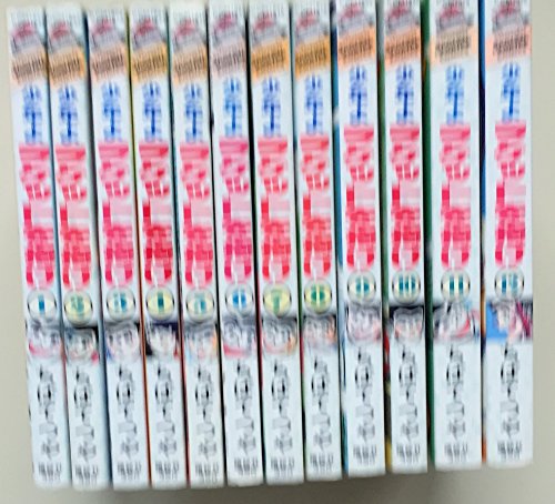 【中古】少年よラケットを抱け 全12巻完結 (少年マガジンコミックス) [マーケットプレイス コミックセット]