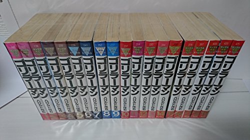 【中古】ゴリラーマン 1~最新巻(KCスペシャル) [マーケットプレイス コミックセット]