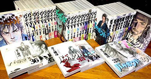 【中古】バガボンド 1~最新巻(モーニングKC ) [マーケットプレイス コミックセット]