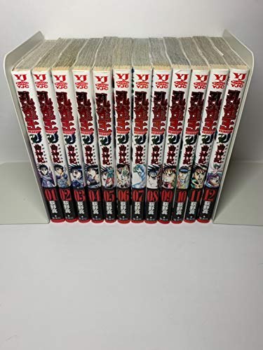 【中古】孔雀王 曲神紀 コミックセット (ヤングジャンプコミックス) [マーケットプレイスセット]