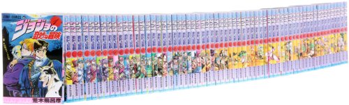 【中古】ジョジョの奇妙な冒険 全63巻完結セット (ジャンプ・コミックス)