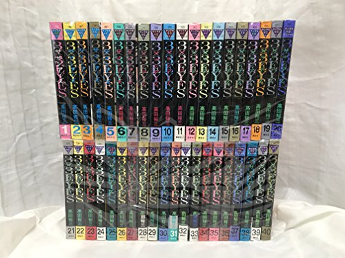 【中古】3X3　EYES 全40巻完結(講談社ヤンマガKCコミックス) [マーケットプレイス コミックセット]