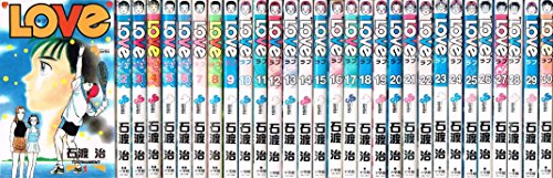 【中古】LOVE 全30巻完結(My First WIDE) [マーケットプレイス コミックセット]｜Come to Store 11,337円