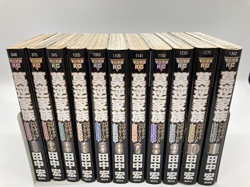 【中古】莫逆家族 全11巻完結(ヤングマガジンコミックス) [マーケットプレイス コミックセット]