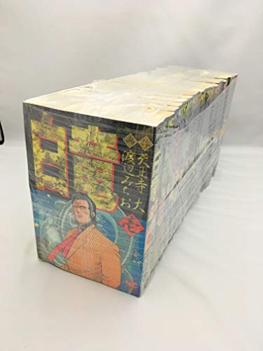 【中古】白竜 全21巻完結 [マーケットプレイス コミックセット]｜Come to Store