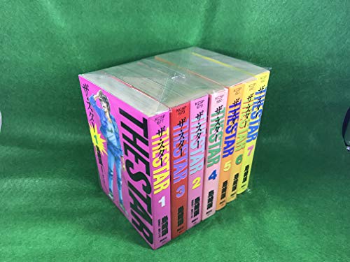 【中古】THE STAR (ザ スター) 全24巻完結(KCスペシャル) [マーケットプレイス コミックセット]