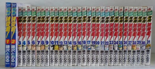 【中古】湘南純愛組! 全31巻完結 [マーケットプレイス コミックセット]｜Come to Store