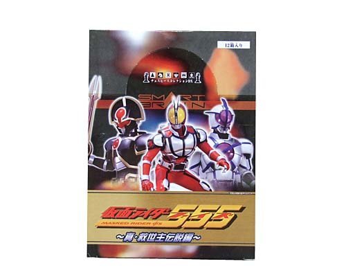 【中古】チェスピースコレクションＤＸ　仮面ライダーファイズ 真・救世主伝説編 12個入 BOX｜Come to Store