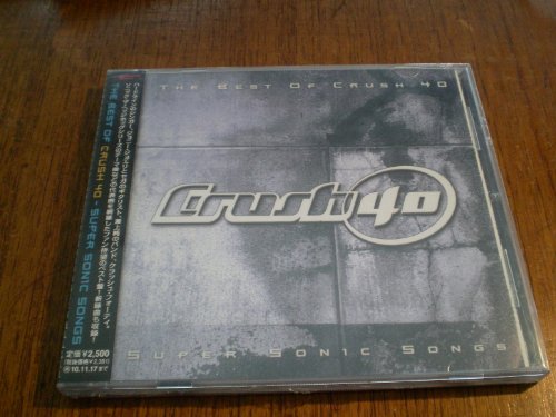 【中古】The Best of Crush40/Super Sonic Songs